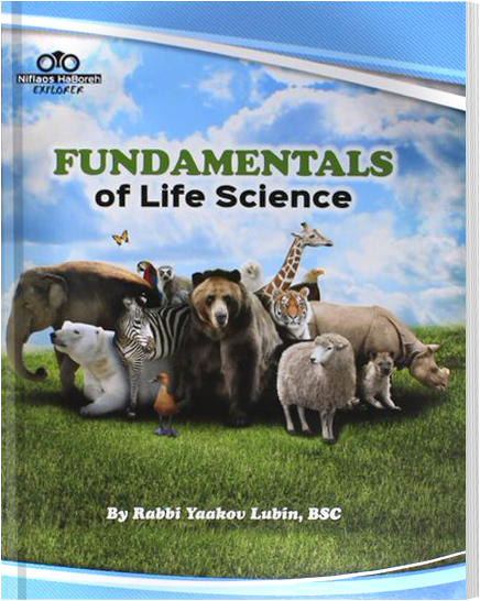 Fundamentals of Life Science - Softcover, 198p