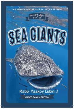 Perek Shira Sea Giants Book