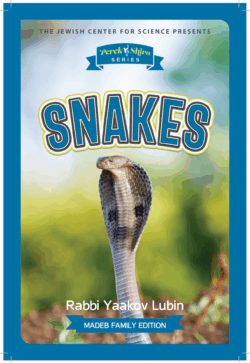 Perek Shira Snakes Book